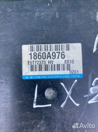 Блок управления двигателем Mitsubishi Lancer X эбу