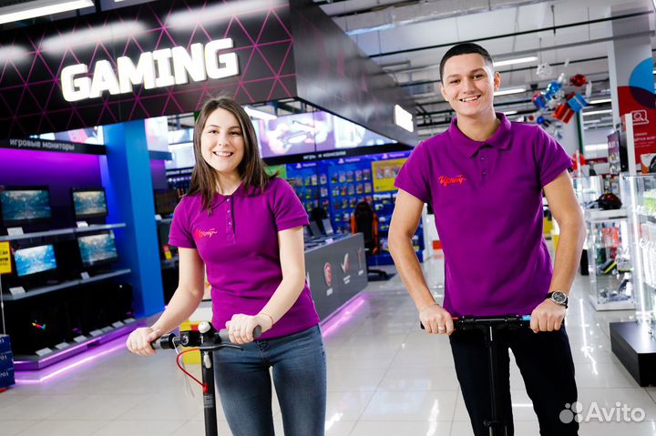 Продавец-консультант