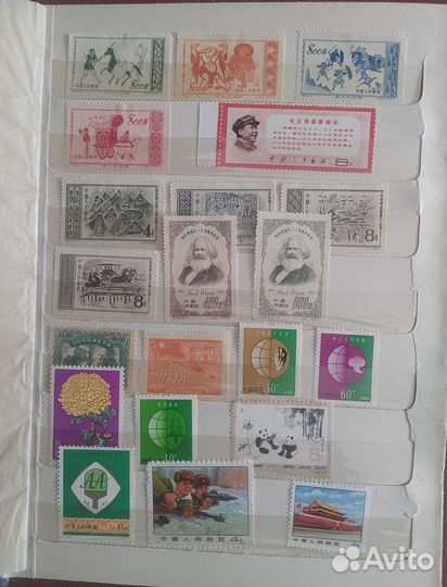 Альбом почтовых марок Китая
