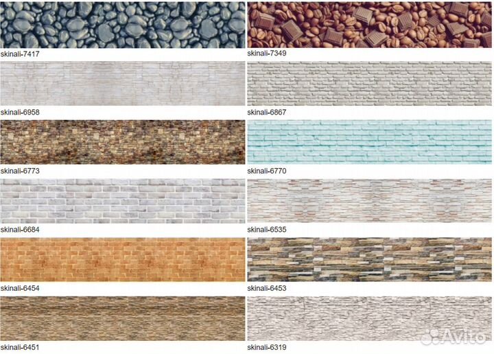 Кухонные фартуки, Кирпич, Стеновая панель, Экран