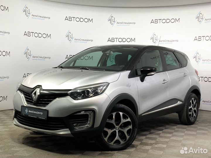 Renault Kaptur 1.6 CVT, 2019, 61 849 км