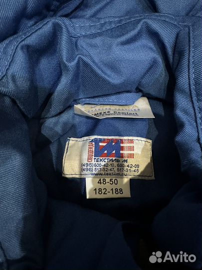 Комбинезон schlumberger