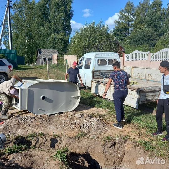 Септик без откачки