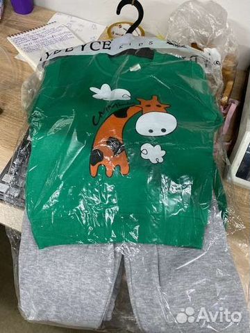 Костюм для мальчика