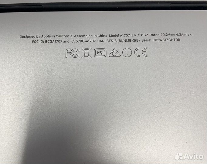 Macbook pro 15 2017 i7 16gb