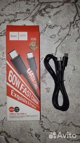 Кабель Usb to Usb Type - С зарядка провод шнур