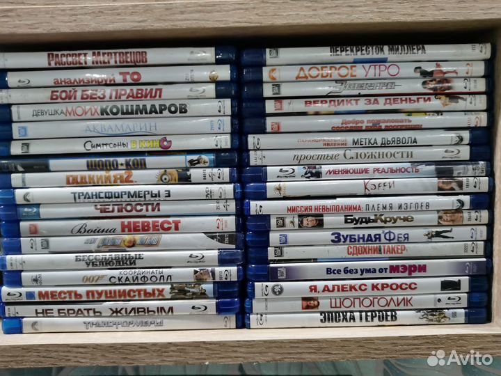 Blu-Ray лицензия Б/У