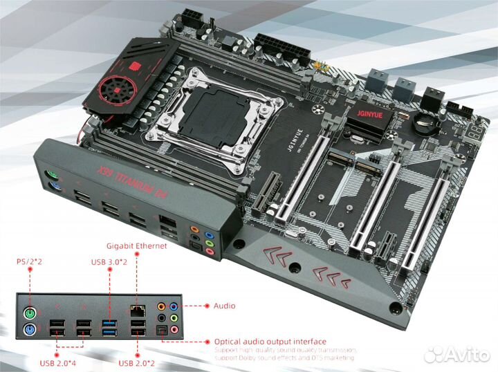 Jingyue X99 Titanium D4 + 2680v4 + 32 гб DDR4