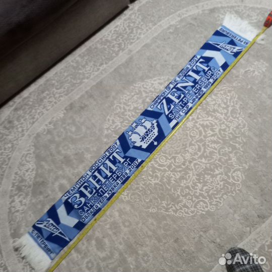 Шарф спортивный клубный Зенит