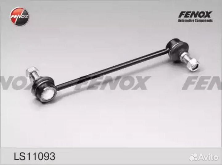 Fenox LS11093 Тяга стабилизатора перед прав/лев