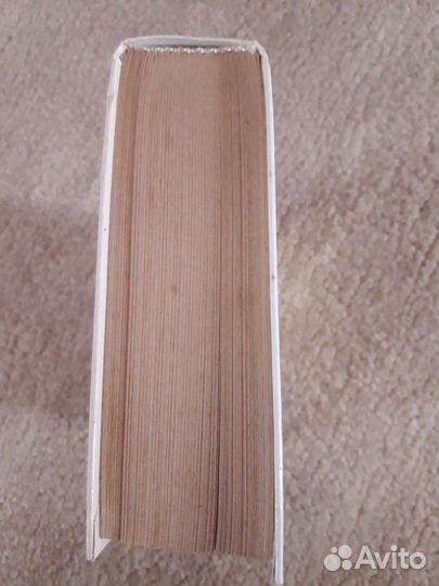 Книга для будущих родителей