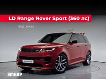 Land Rover Range Rover Sport 3.0 AT, 2023, 2 368 км, с пробегом, цена 17 256 086 руб.