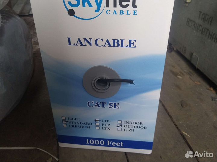 Кабель витая пара utp 5e 4 пары медь уличная