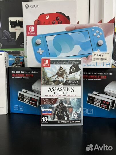 Assassins creed мятежники nintendo switch