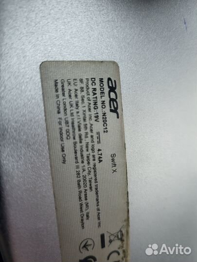 Оригинальное зарядное устройство Acer Swift X