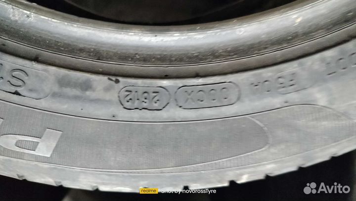 Michelin Primacy HP 225/50 R17 98V