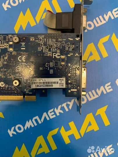 Видеокарта asus 1GB