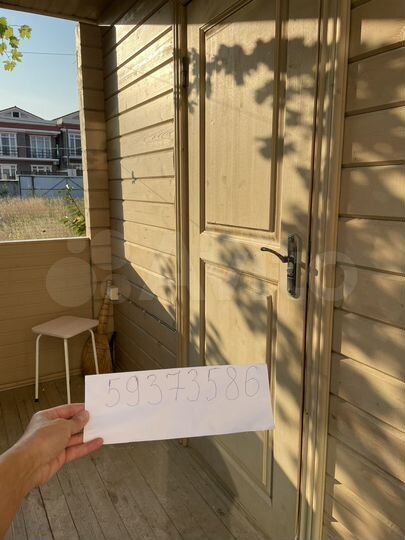 Дом 24 м² на участке 6 сот.