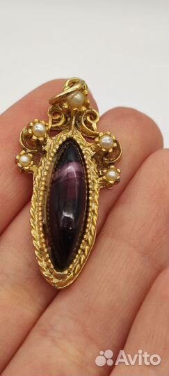 Подвес винтажный 1960-1980-е гг. №20 812 Состо