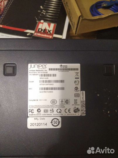 Маршрутизатор