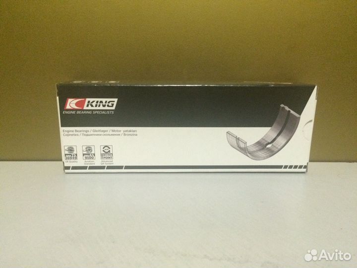 Вкладыши шатунные bmw N62B44 / бмв N62