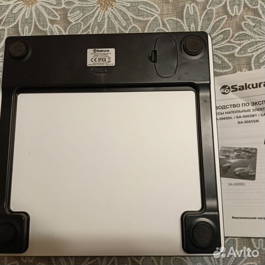 Весы напольные электронные