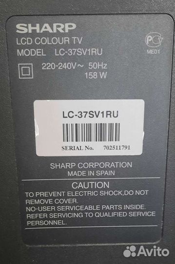Телевизор sharp