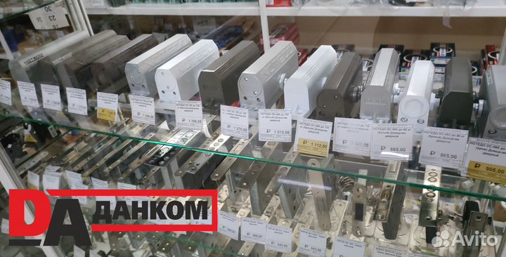 Доводчик дверной