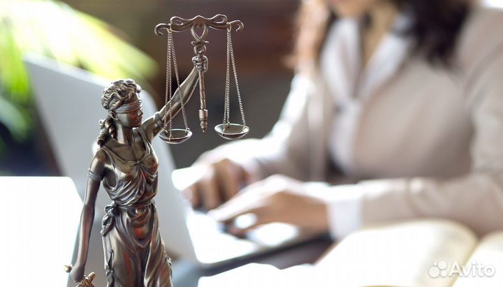 Адвокат,Юрист с опытом работы более 20 лет