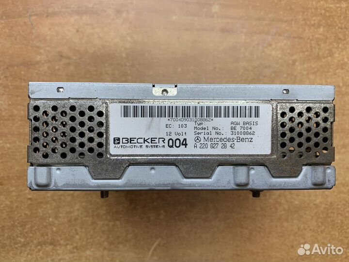 Усилитель звука Мерседес W211/W220