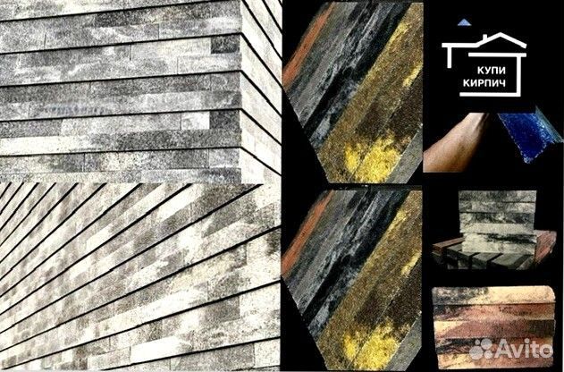 Кирпич ригельный