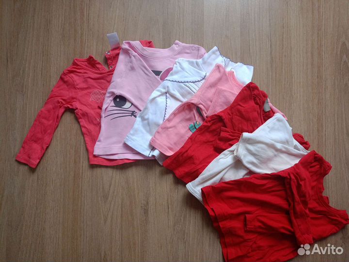 Детская одежда пакетом