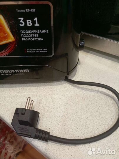 Тостер redmond