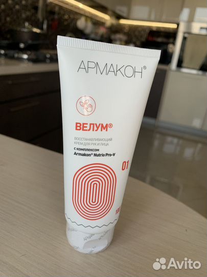 Восстанавливающий крем для рук и лица Армакон