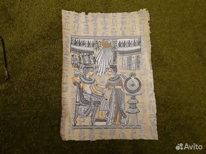 Папирус из Египта