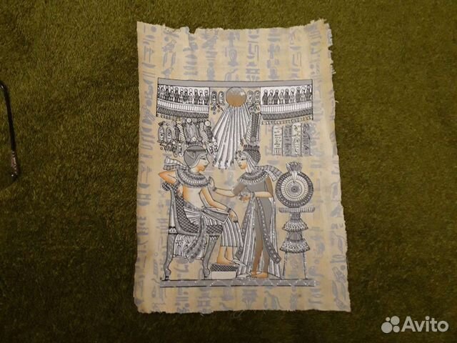 Папирус из Египта