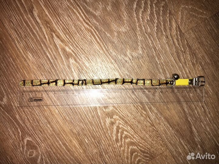 Ошейник для маленькой собаки/кота