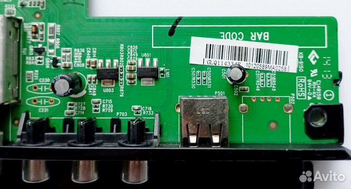 40-0MS82L-MAB2LG Main Erisson 39LET15