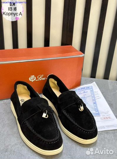 Лоферы (Арт.11620)