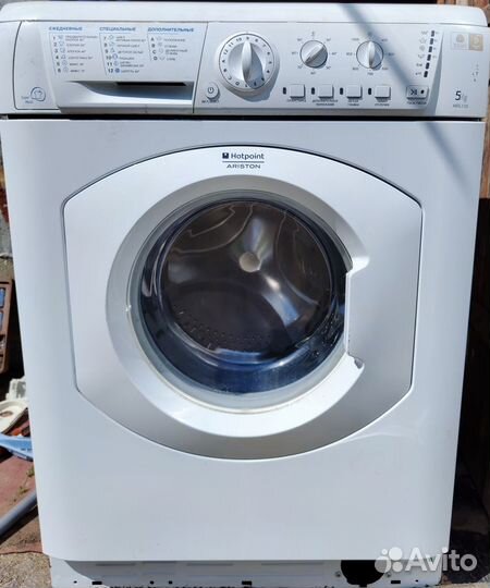 Hotpoint arsl 100 запчасти