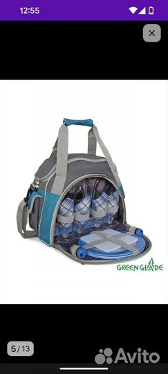 Набор для пикника новый на 4 персоны