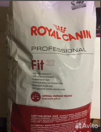 Royal Canin Fit 32