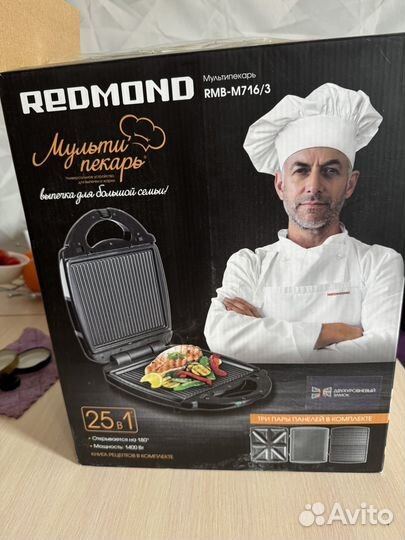 Мультипекарь