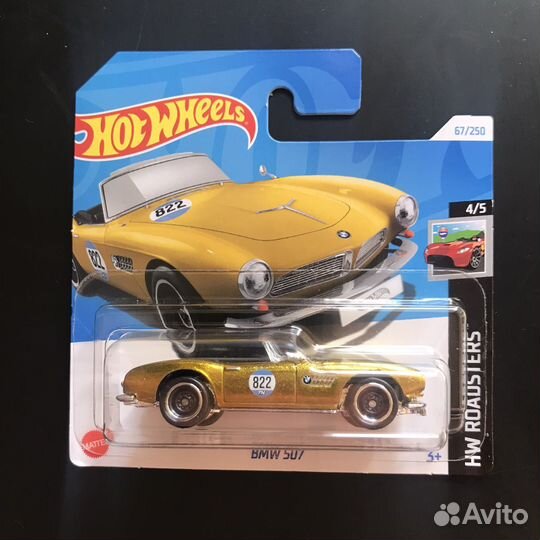 Hot Wheels STH BMW 507