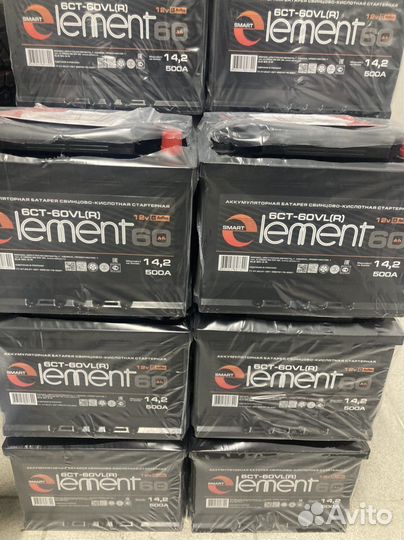 Аккумулятор 60. Доставка. Гарантия. Утилизация