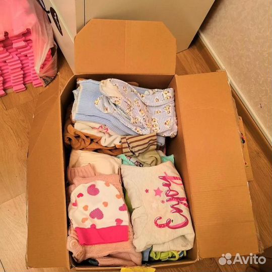 Много одежды