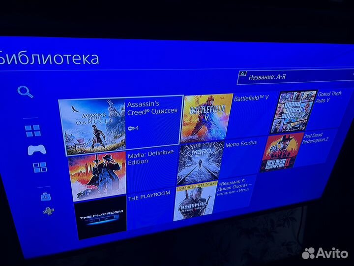 Sony playstation 4 slim 1tb