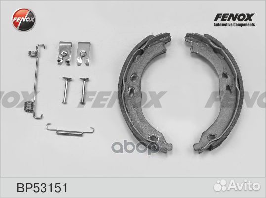 Колодки тормозные барабанные зад прав/лев