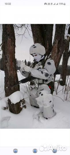 Масхалат белый