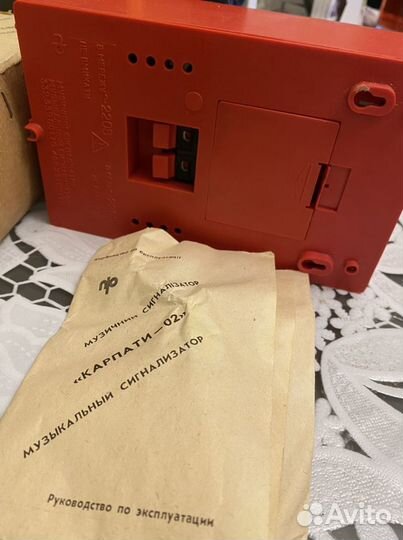 Звонок дверной Карпати-02